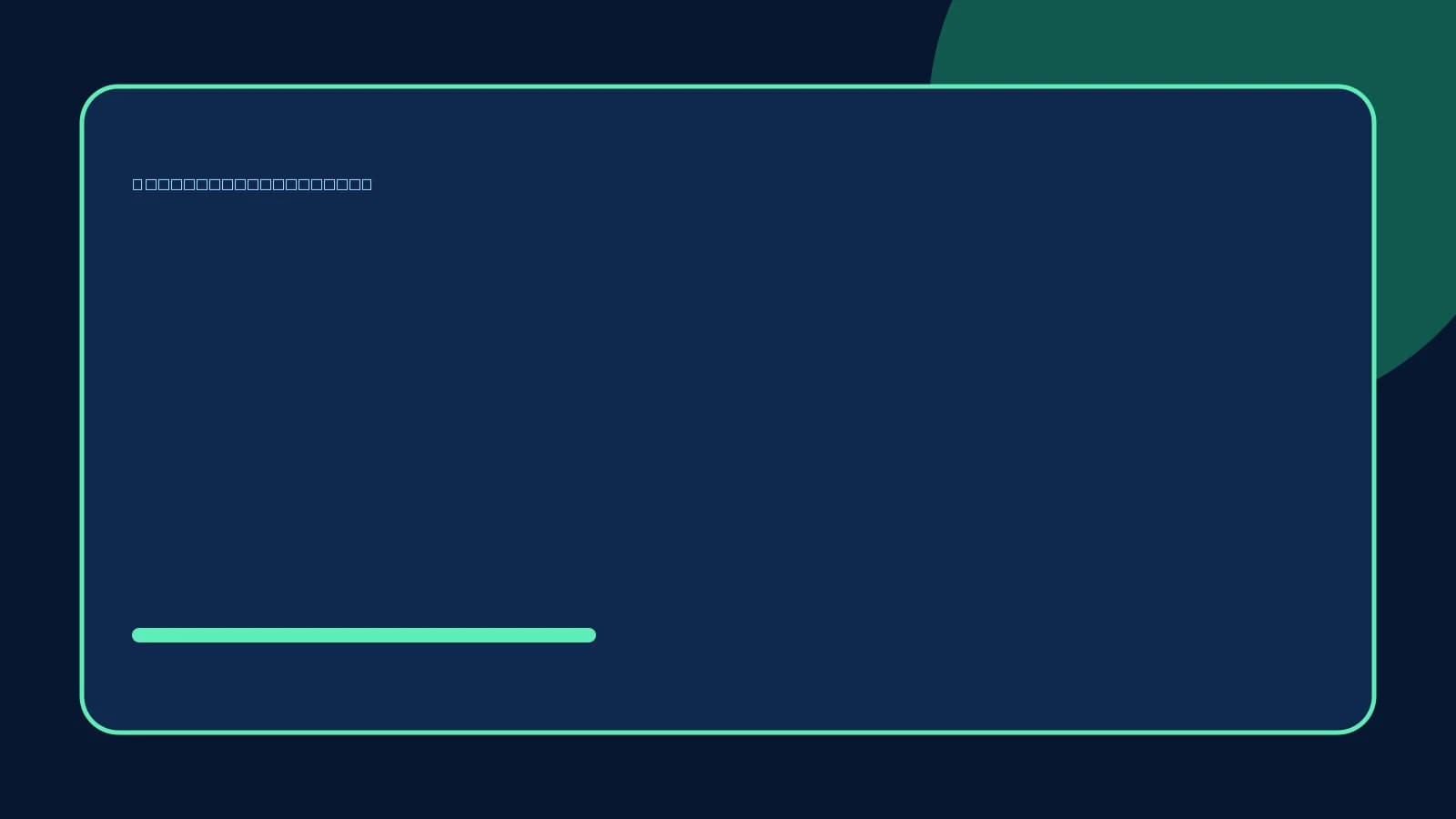 SaaS Incident Customer Communications Staffing Guide planning board with customer journey, staffing, and control columns