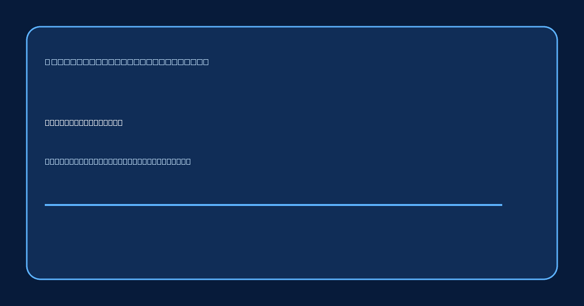 Customer support identity verification flow with risk checkpoints
