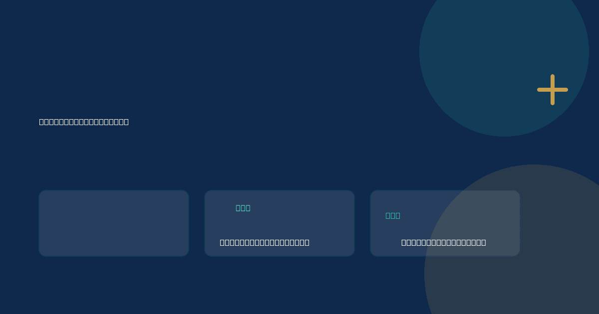 Illustrated customer service quality assurance dashboard with sampling, evaluation, and calibration panels