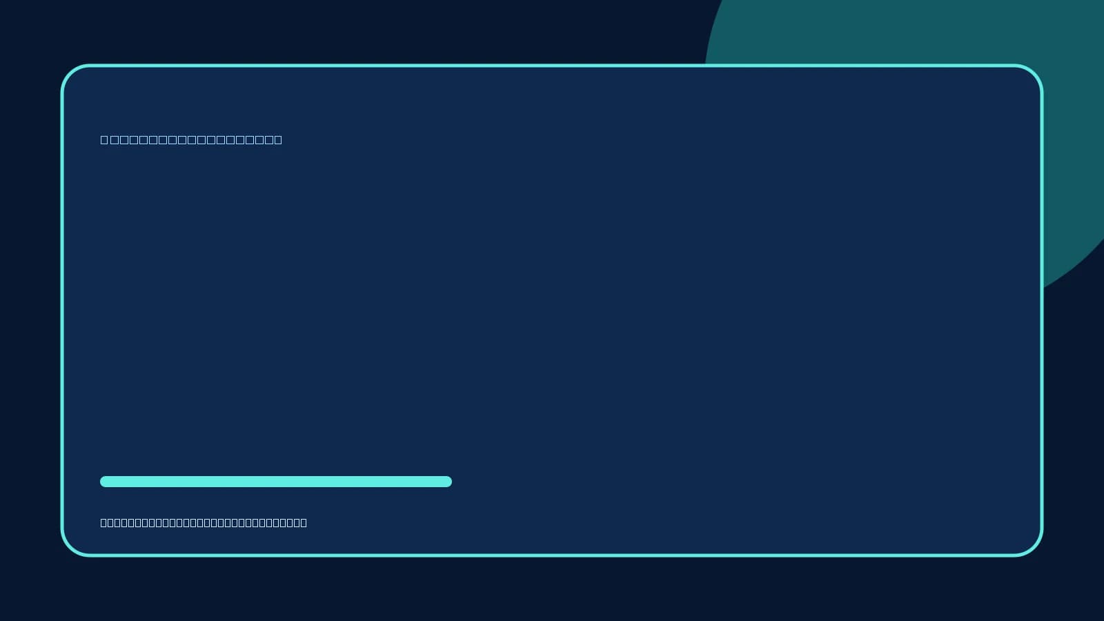 How to Procure Multilingual Customer Support Coverage planning board with customer journey, staffing, and control columns